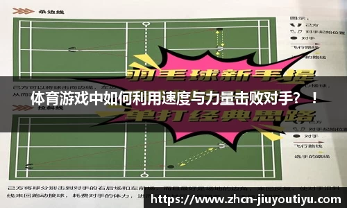 九游体育官方网站