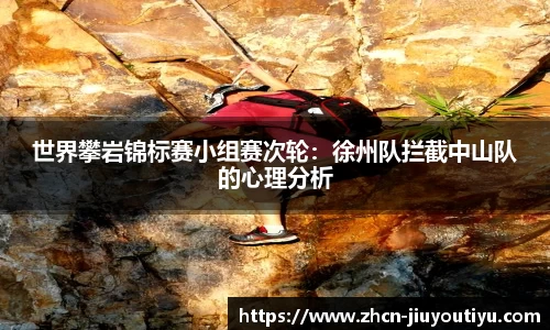 九游体育官方网站