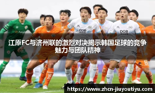 九游体育官方网站